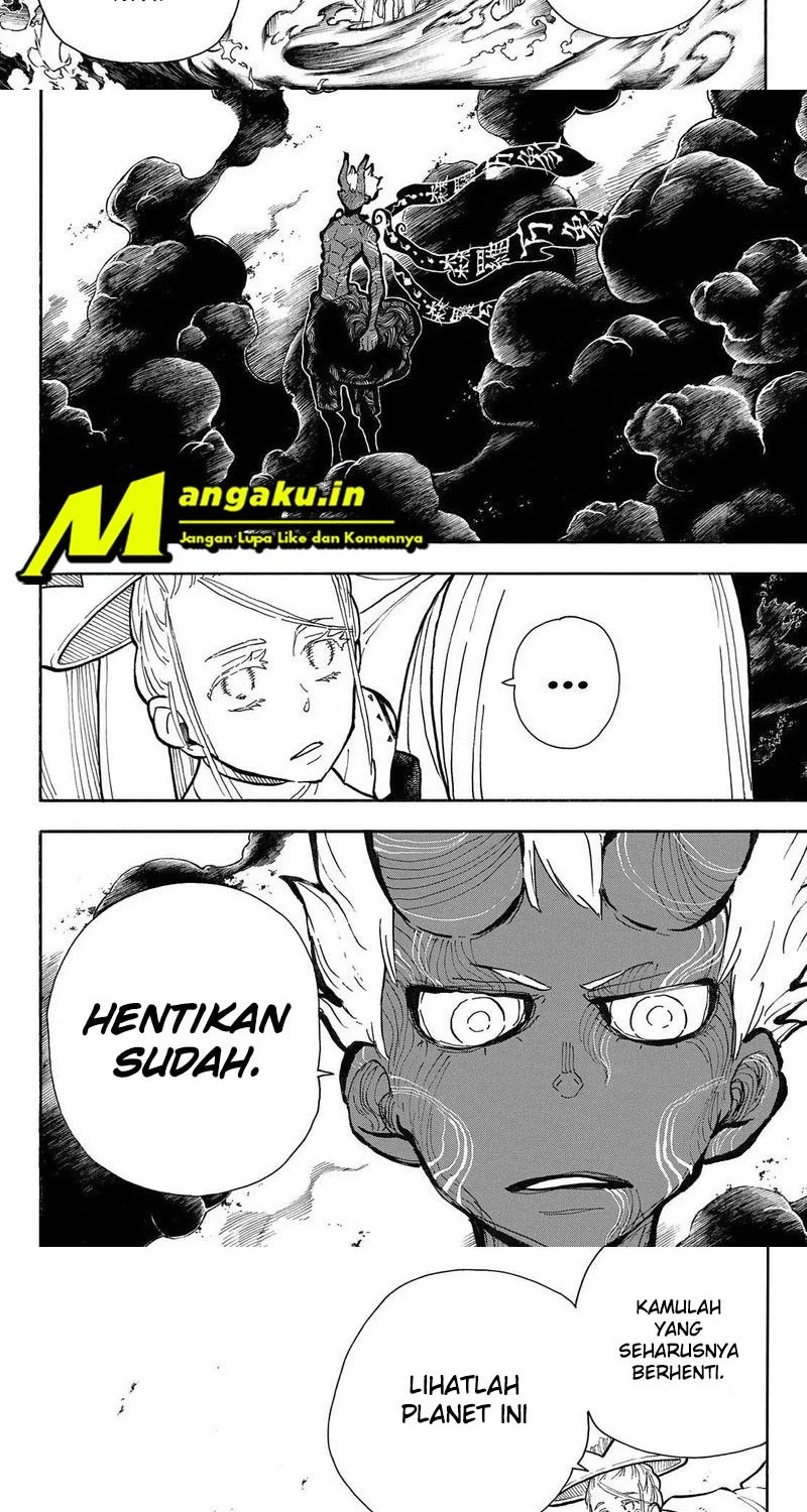 Chapter 296 - halaman 7