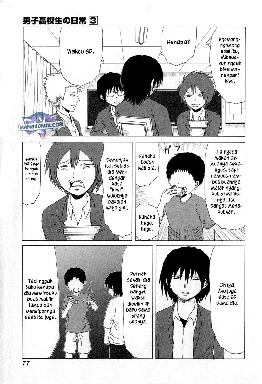 Chapter 43 - halaman 5