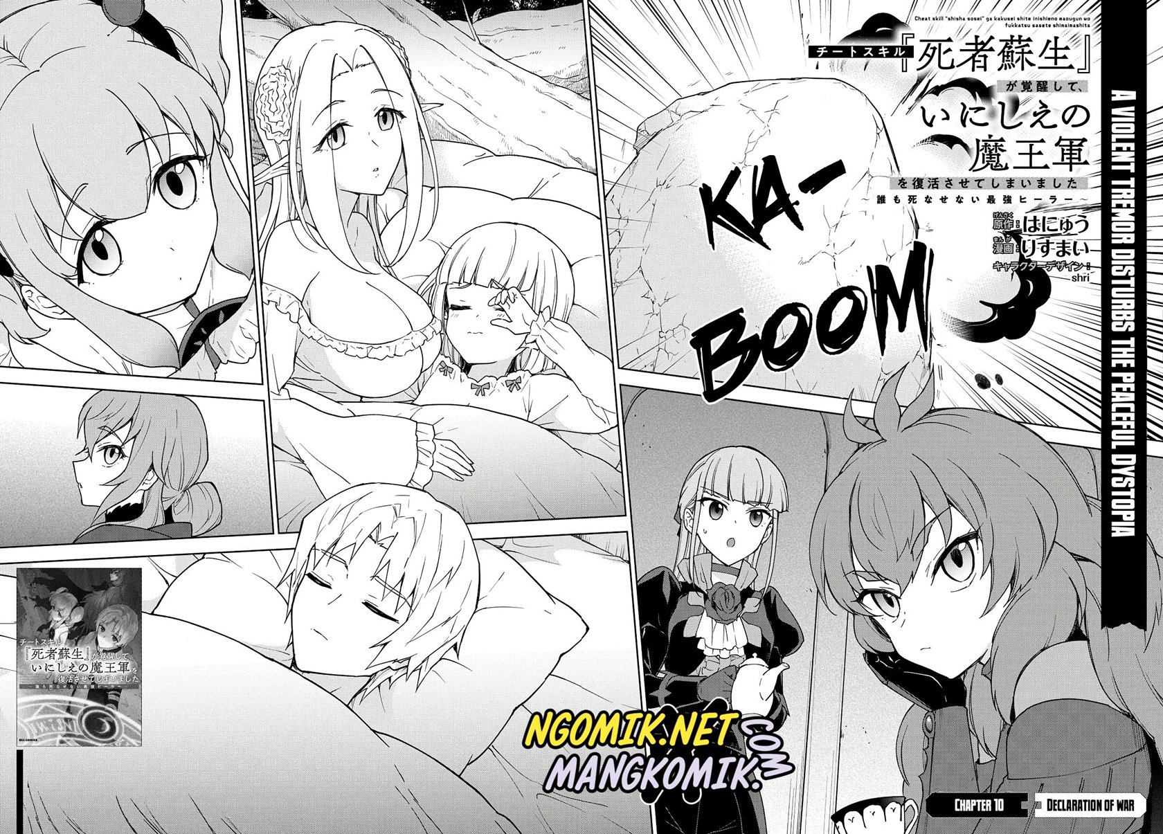 Chapter 10 - halaman 4