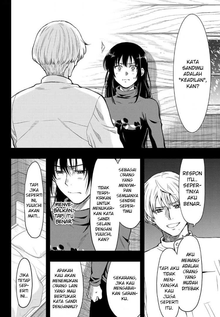 Chapter 91 - halaman 14