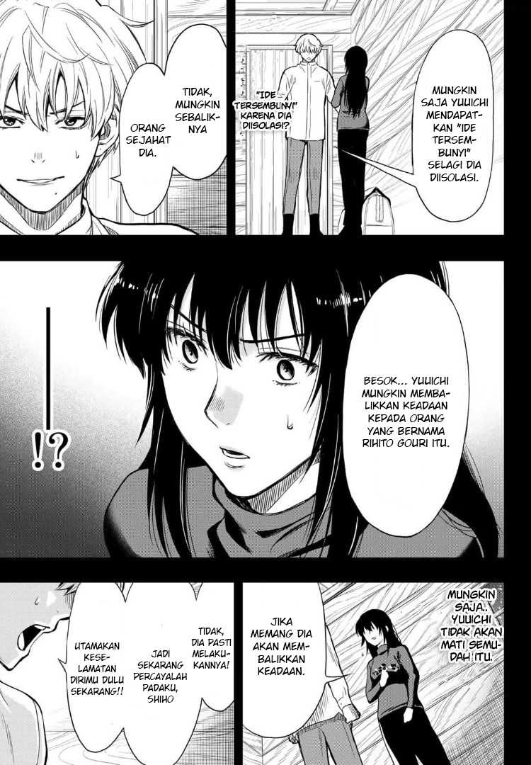 Chapter 91 - halaman 15