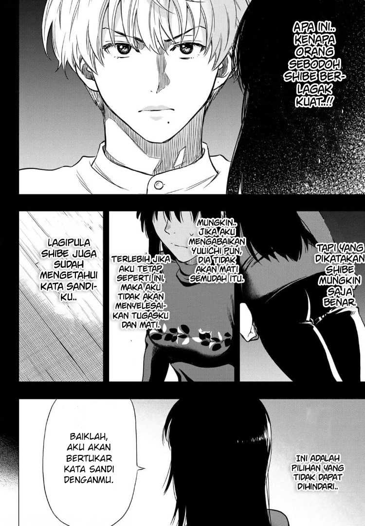 Chapter 91 - halaman 16