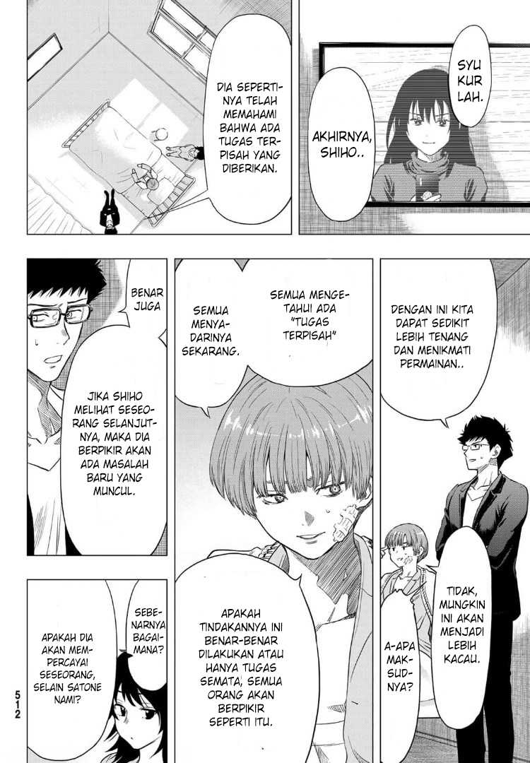 Chapter 91 - halaman 32
