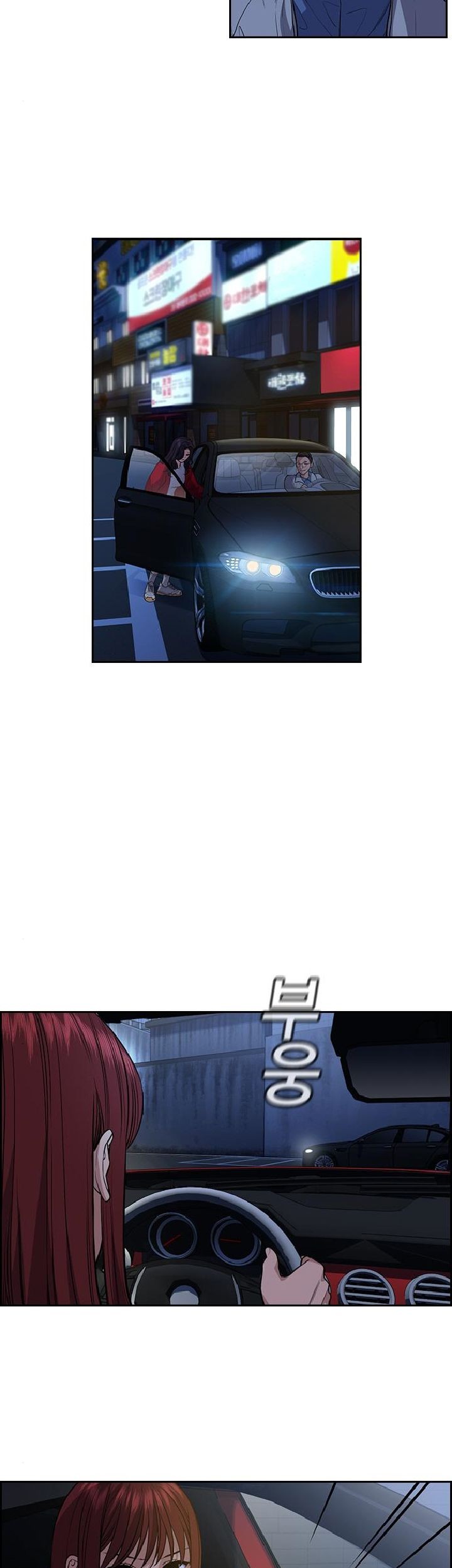 Chapter 64 - halaman 23