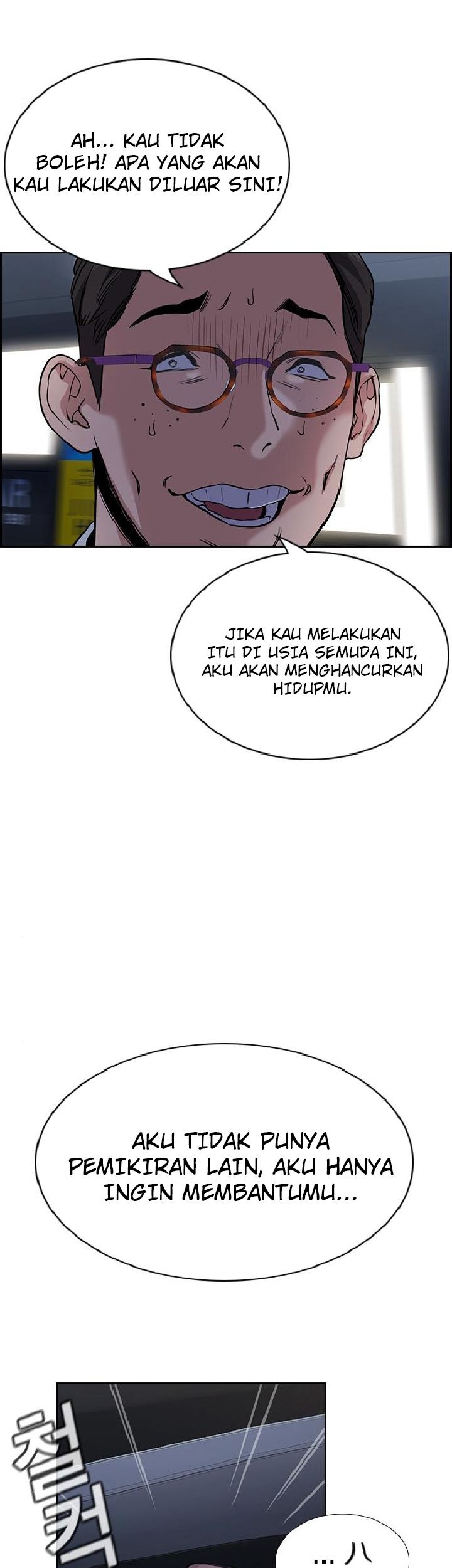 Chapter 64 - halaman 33