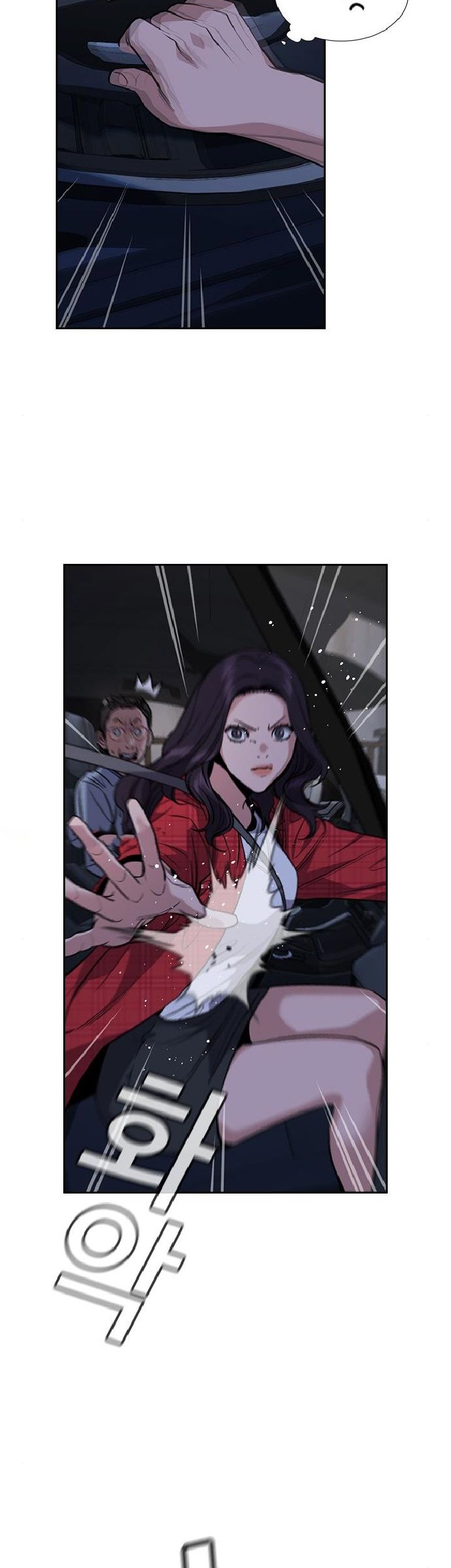 Chapter 64 - halaman 34