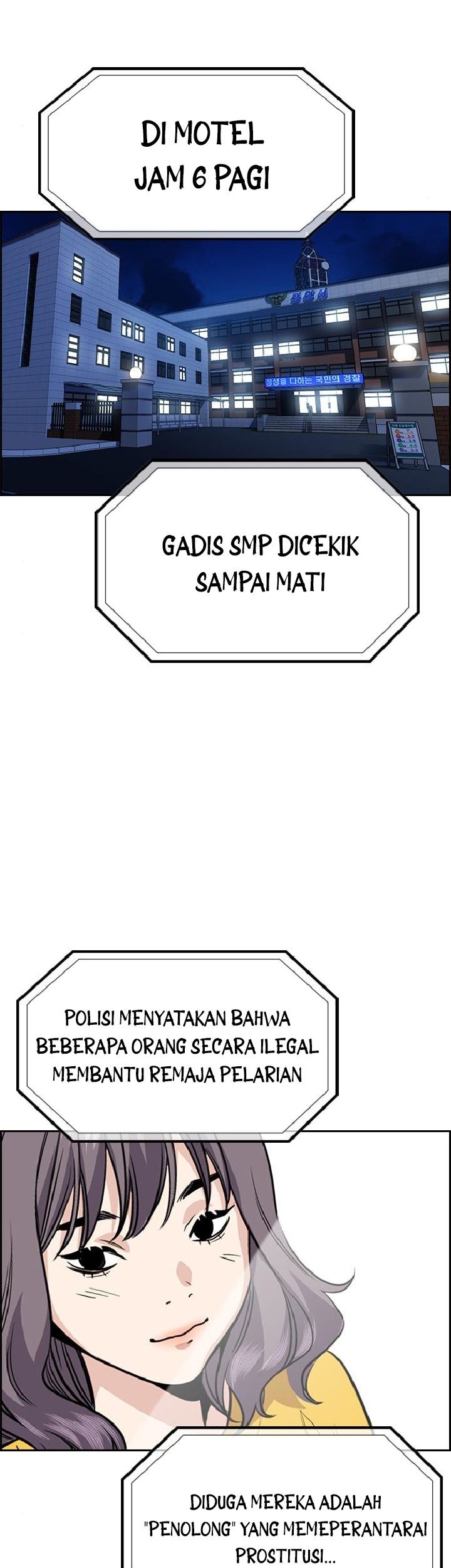 Chapter 64 - halaman 51