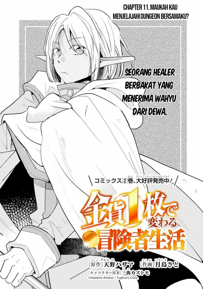 Chapter 11 - halaman 3