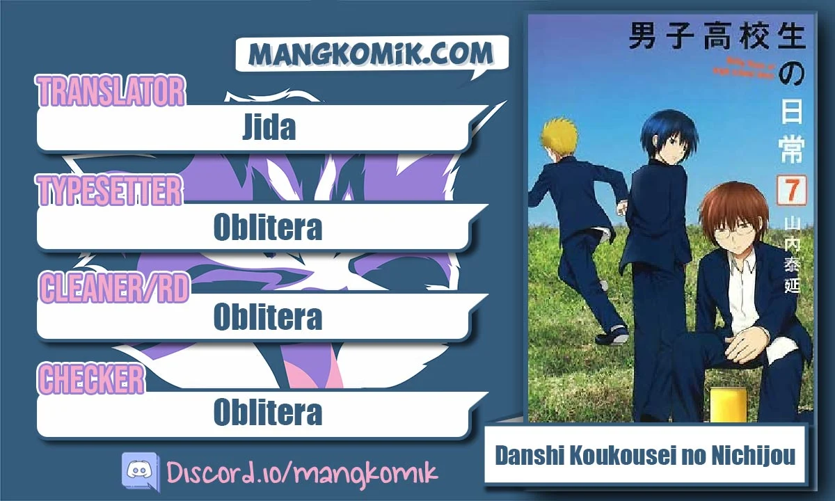 Chapter 44 - halaman 2