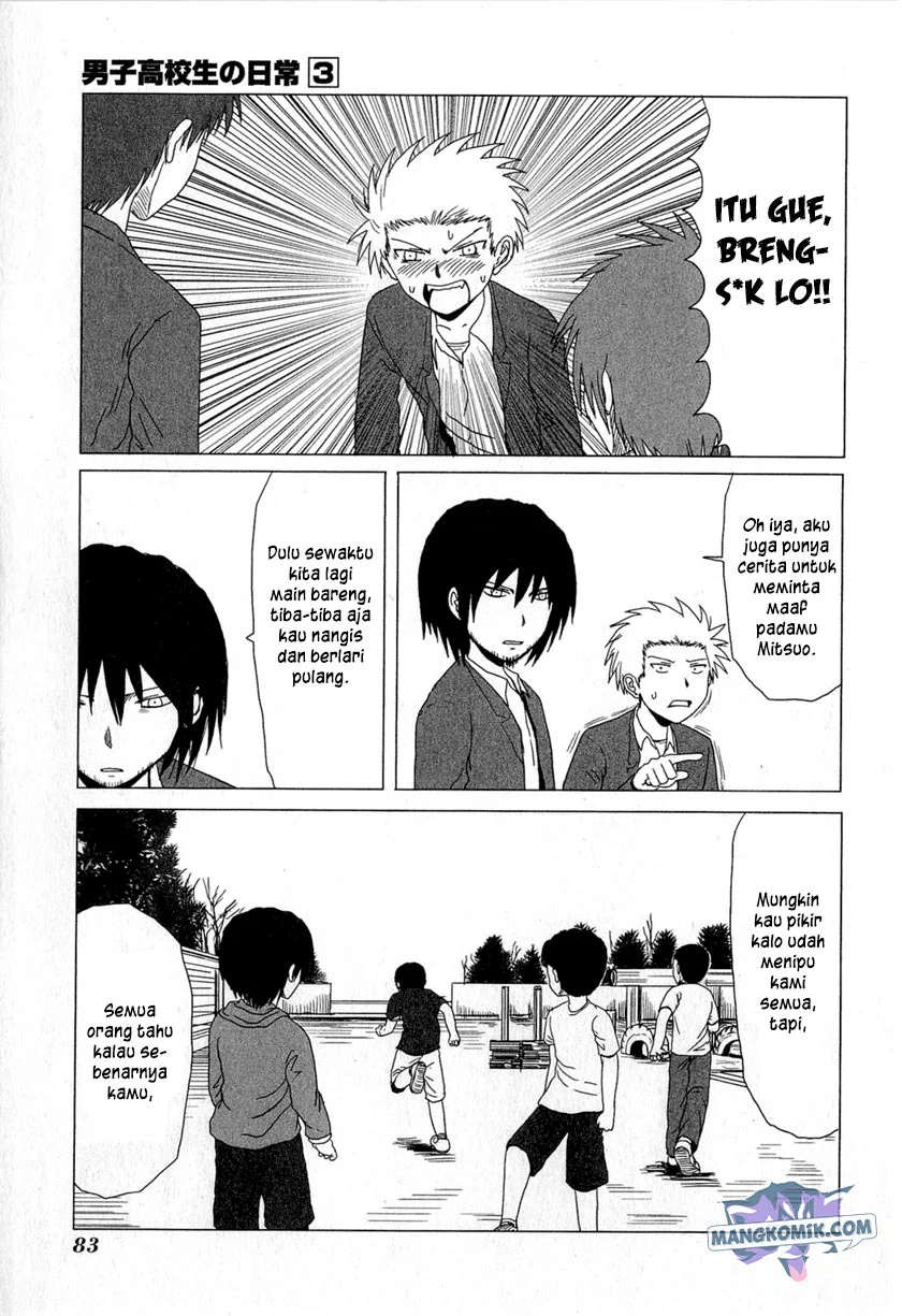 Chapter 44 - halaman 5