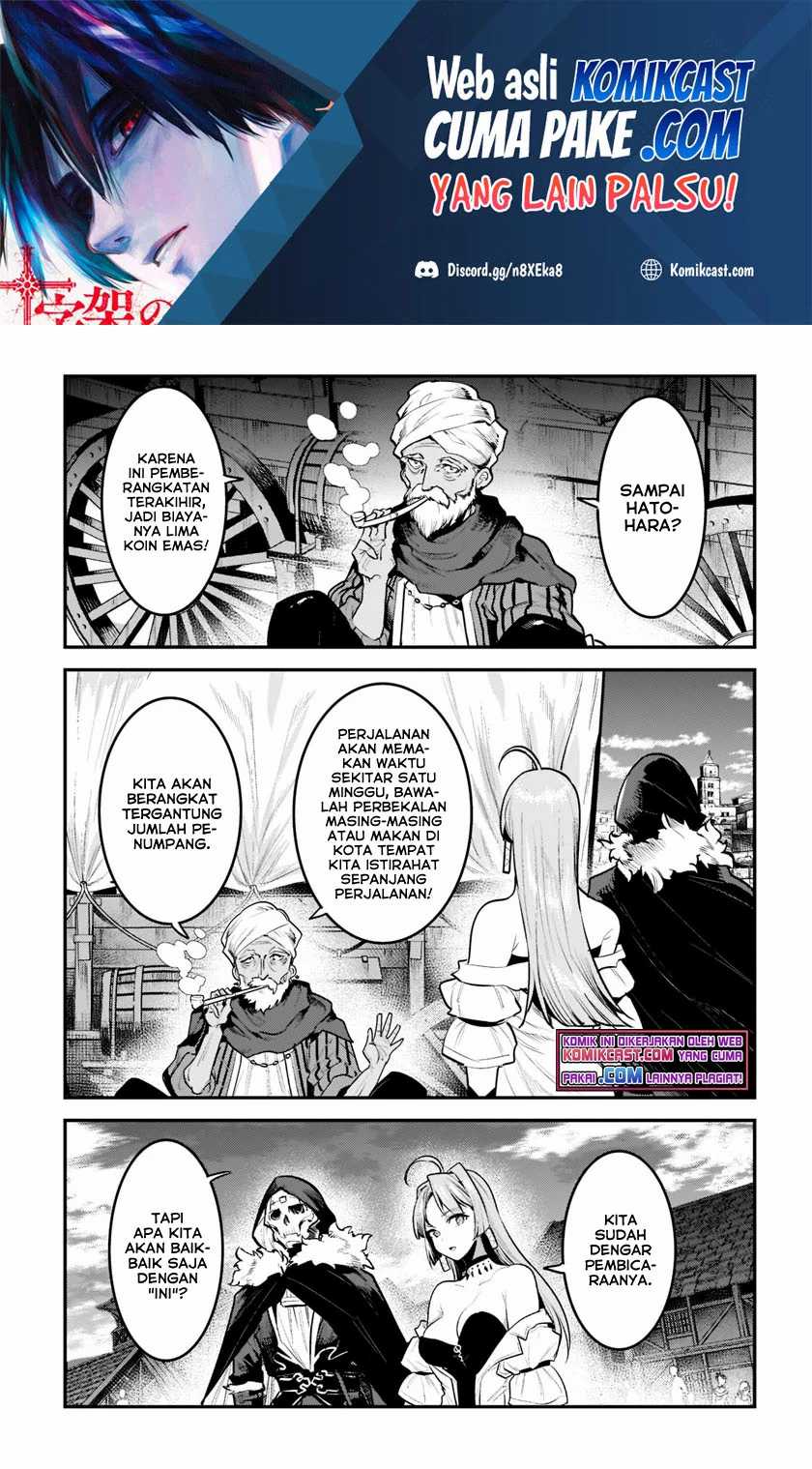 Chapter 41 - halaman 3