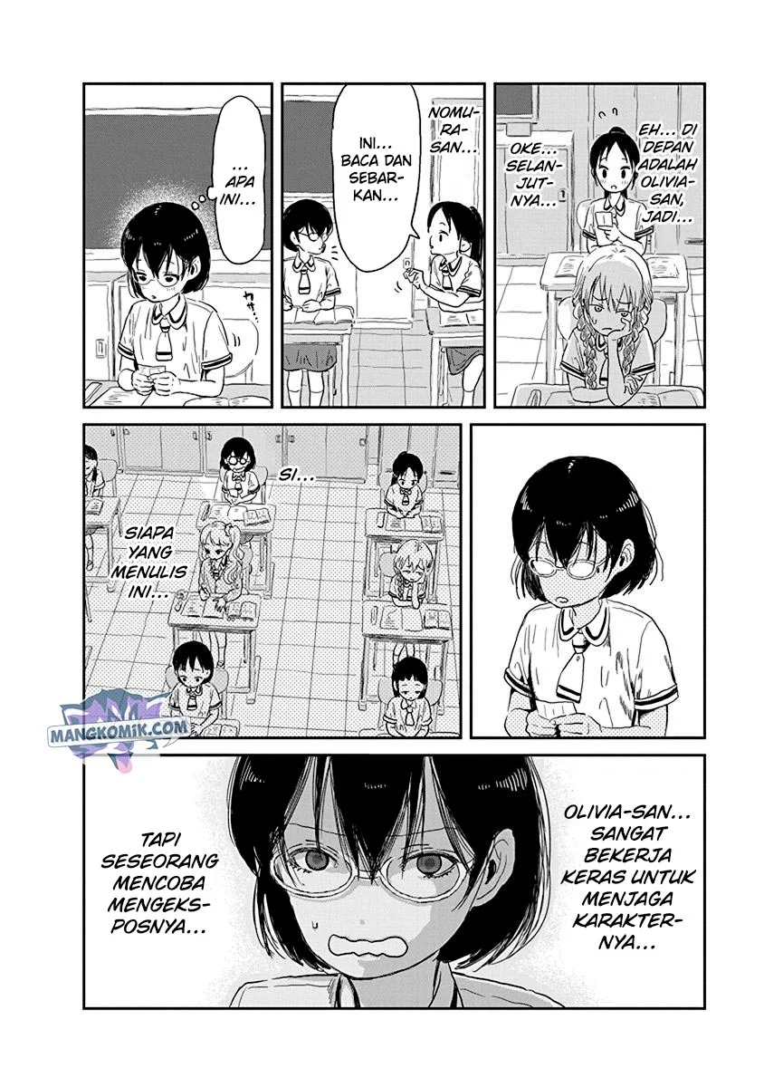 Chapter 29 - halaman 14