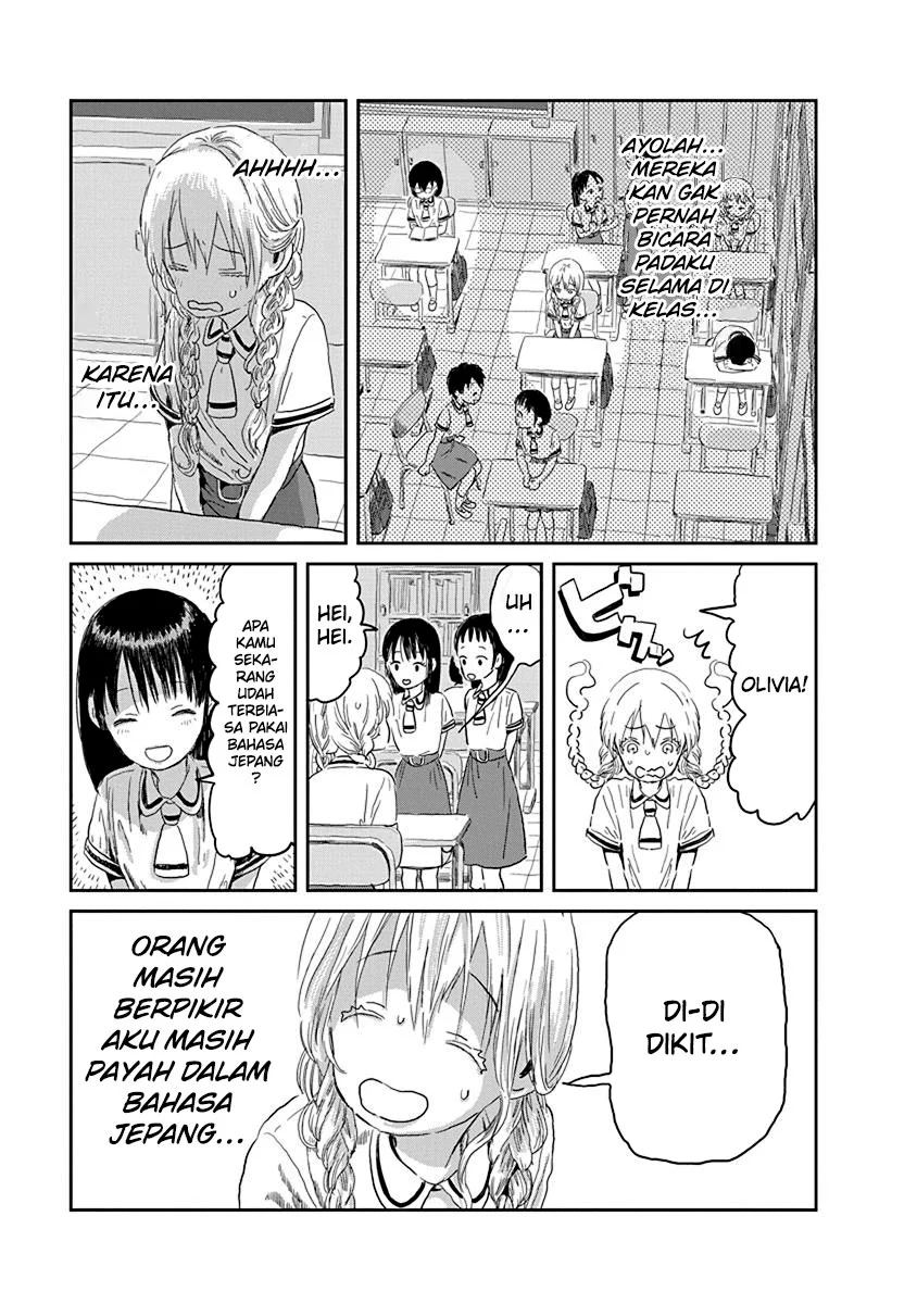 Chapter 29 - halaman 5