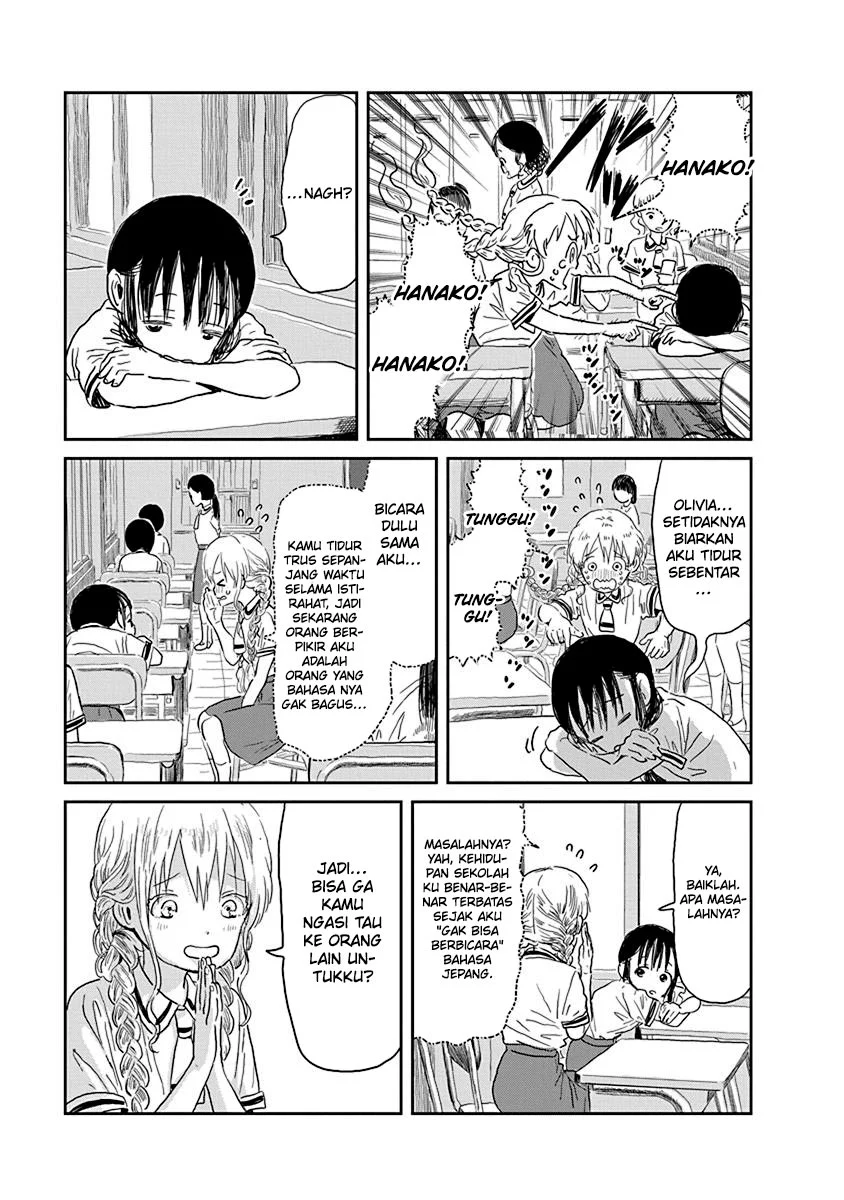 Chapter 29 - halaman 7