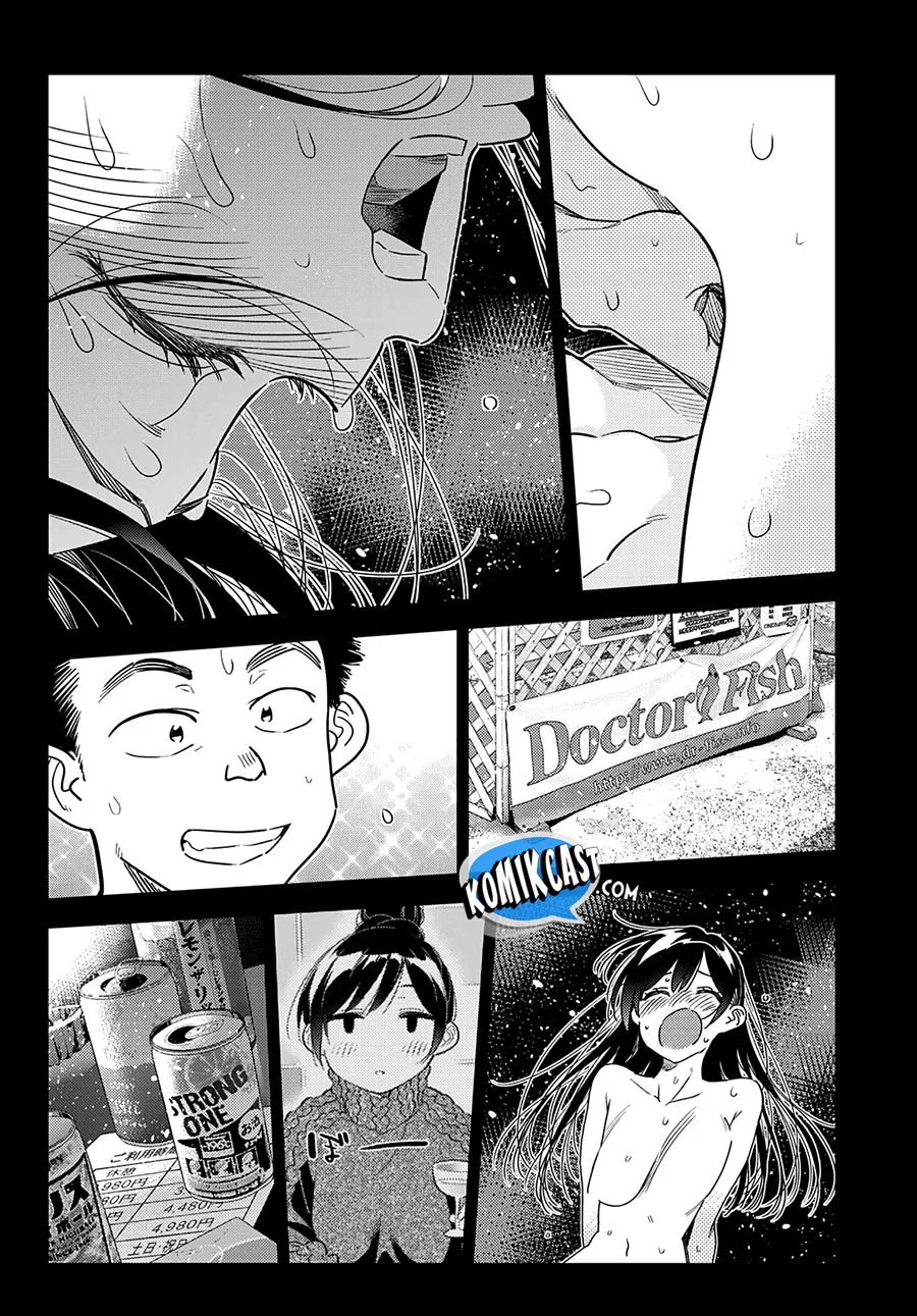 Chapter 218 - halaman 20