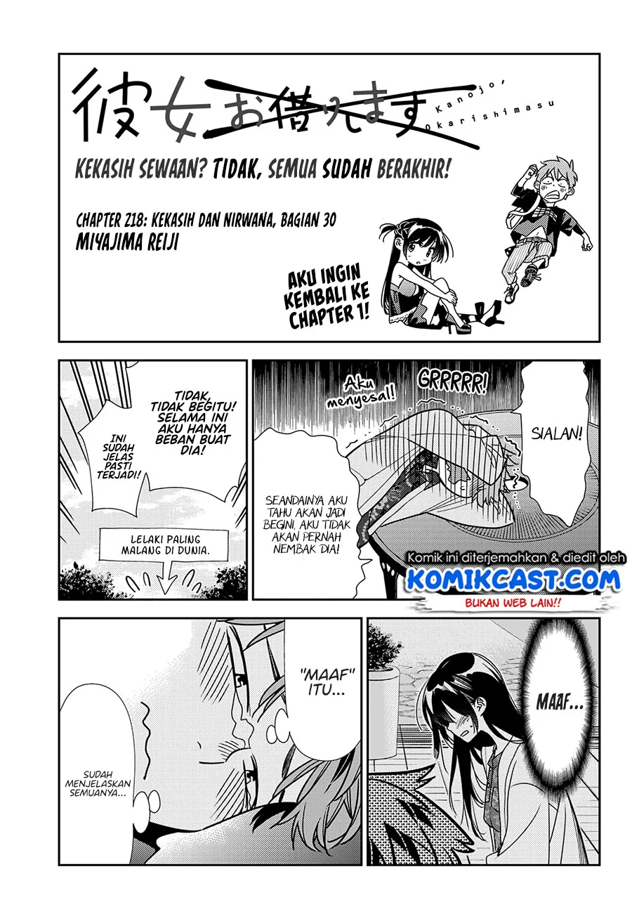 Chapter 218 - halaman 5