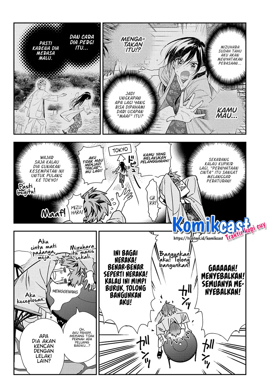 Chapter 218 - halaman 6