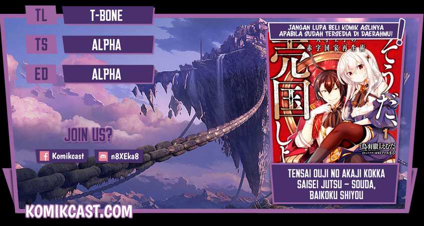 Chapter 21 - halaman 2