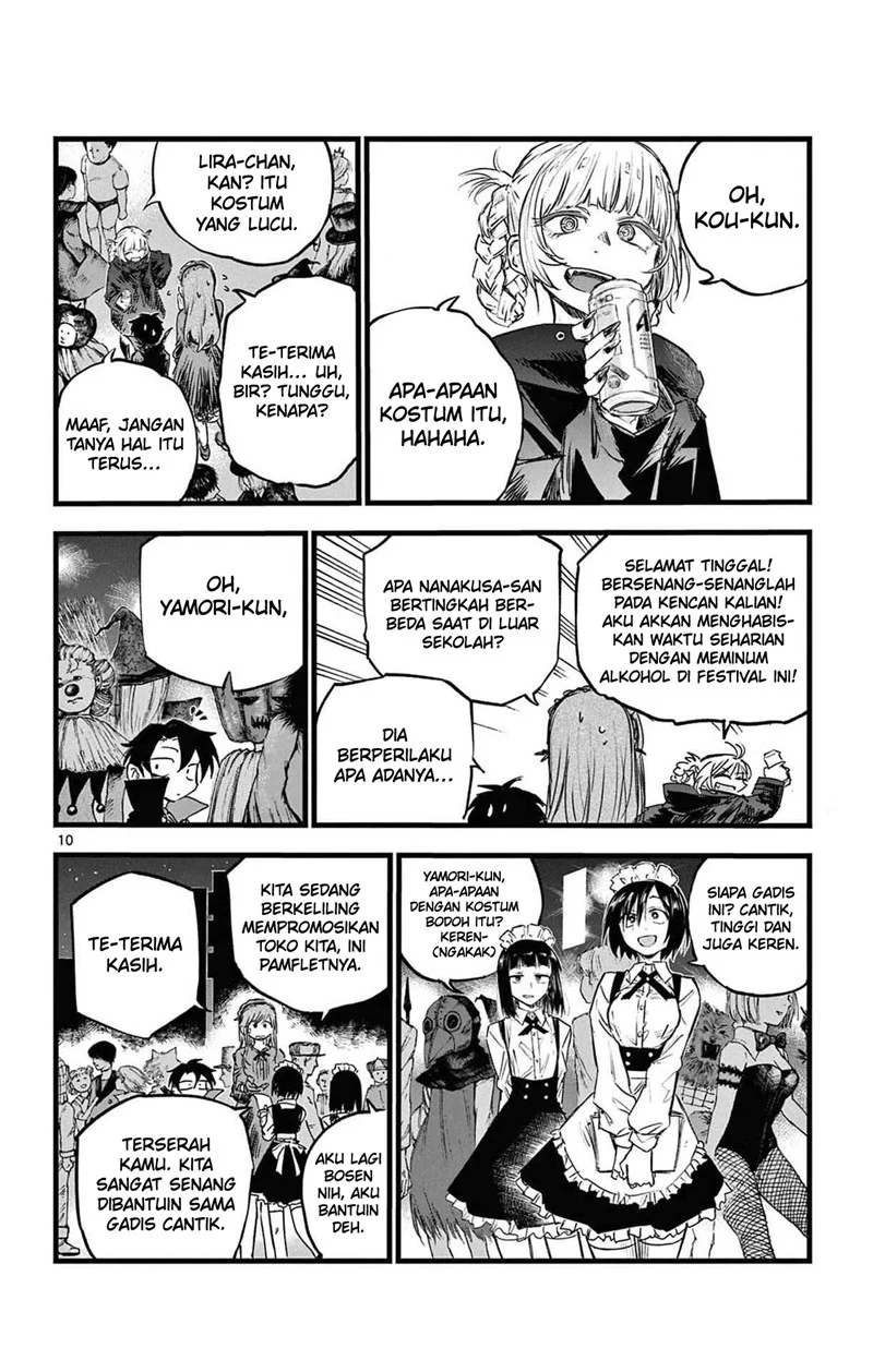 Chapter 84 - halaman 12