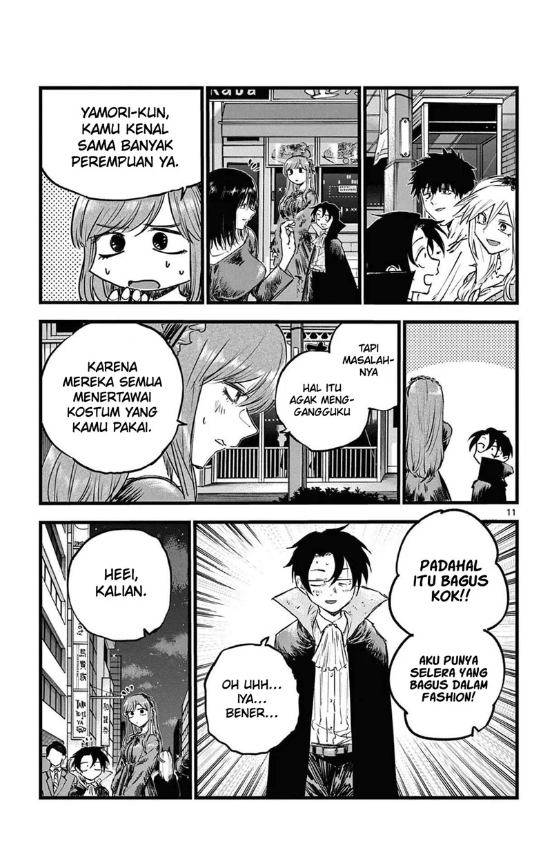 Chapter 84 - halaman 13