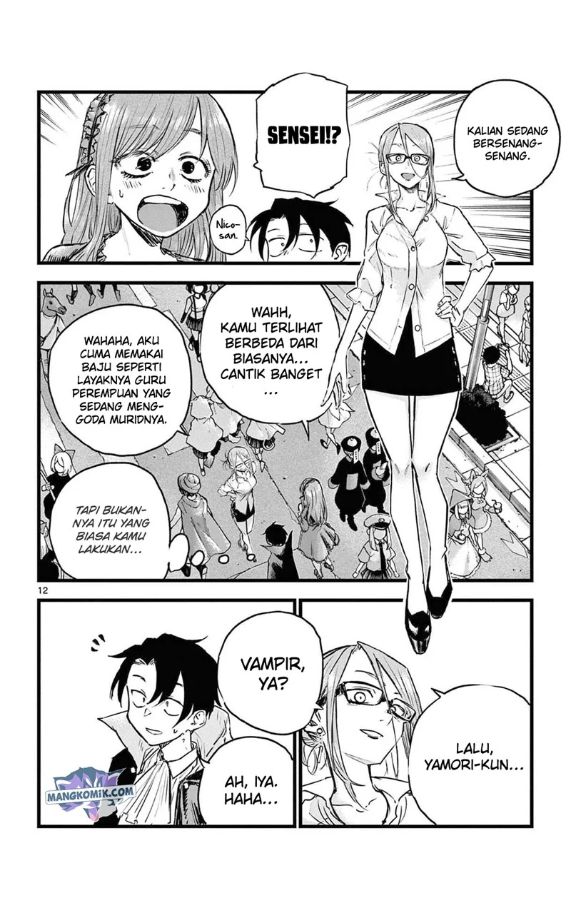 Chapter 84 - halaman 14