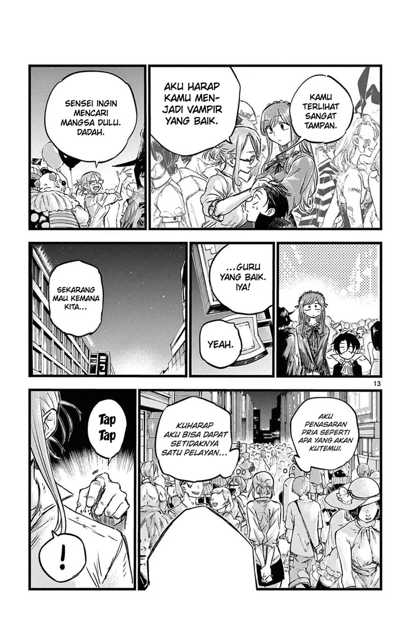 Chapter 84 - halaman 15