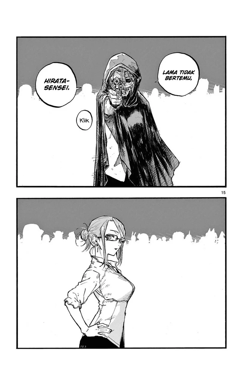 Chapter 84 - halaman 17