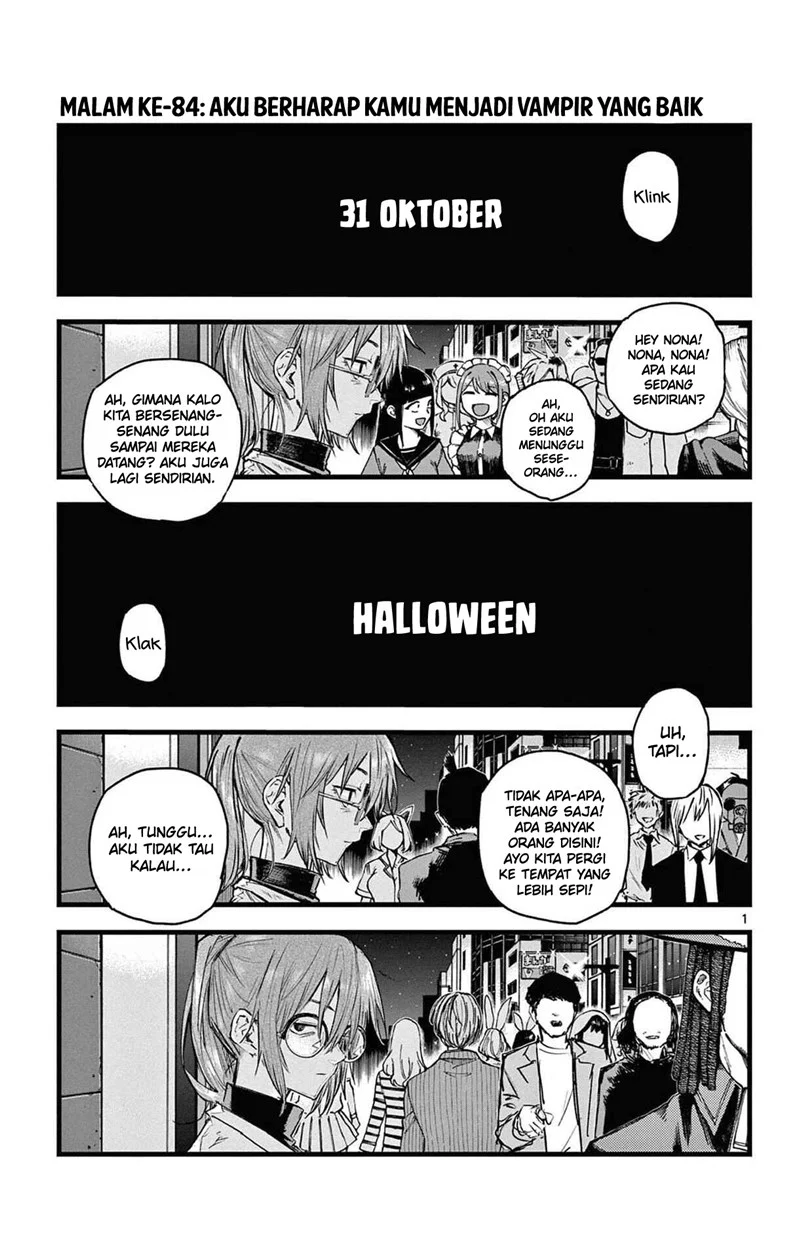 Chapter 84 - halaman 3