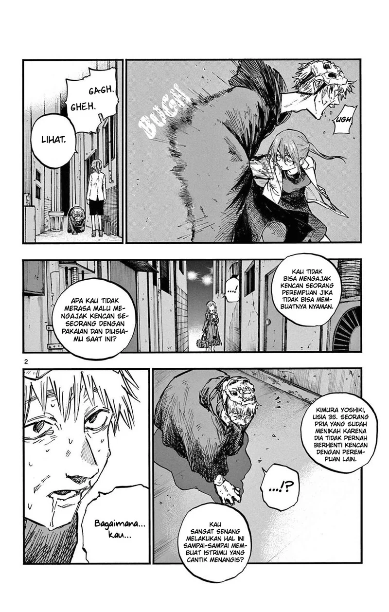 Chapter 84 - halaman 4