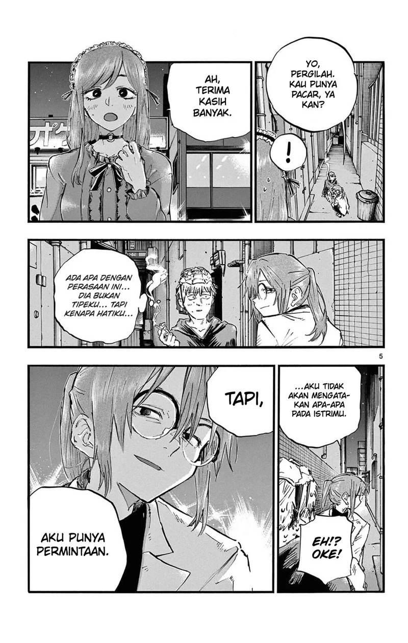 Chapter 84 - halaman 7