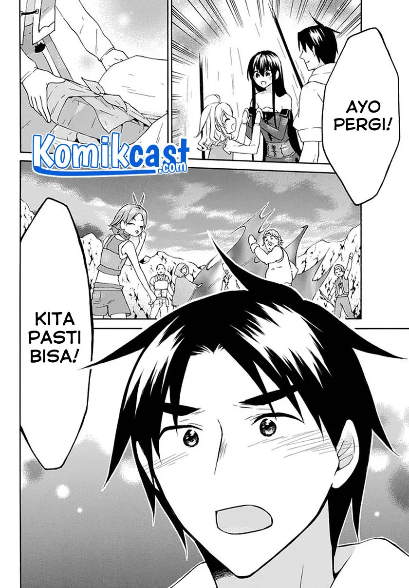 Chapter 29.2 - halaman 17