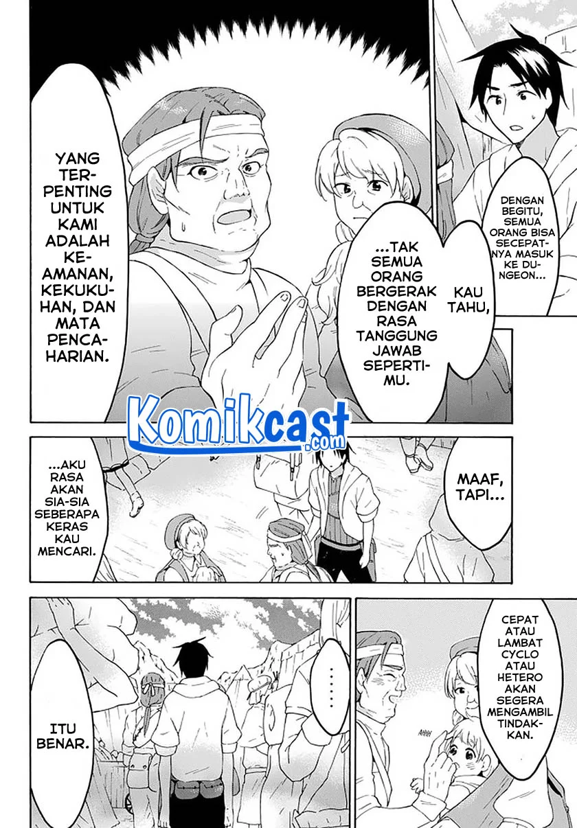 Chapter 29.1 - halaman 12