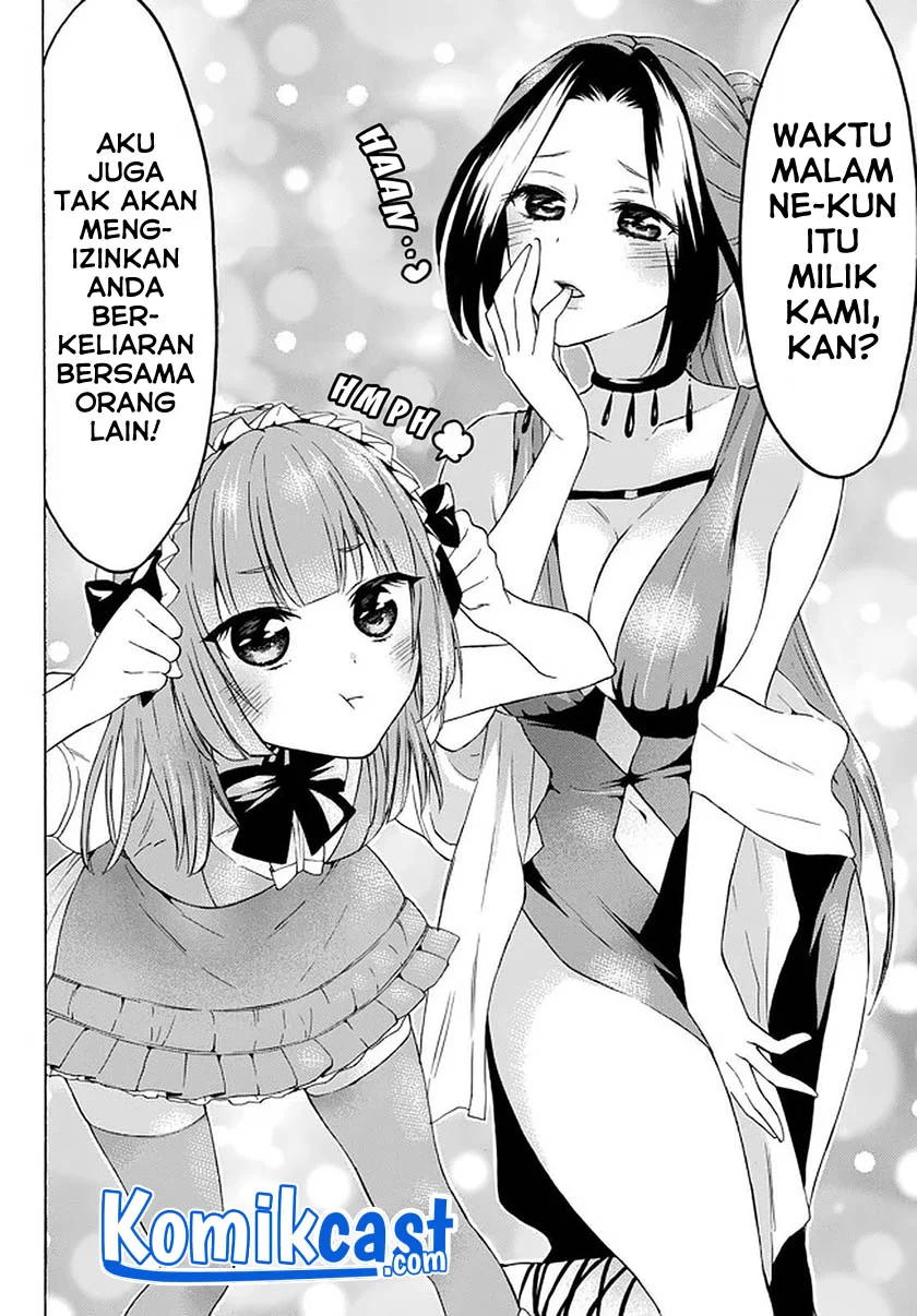Chapter 29.1 - halaman 16