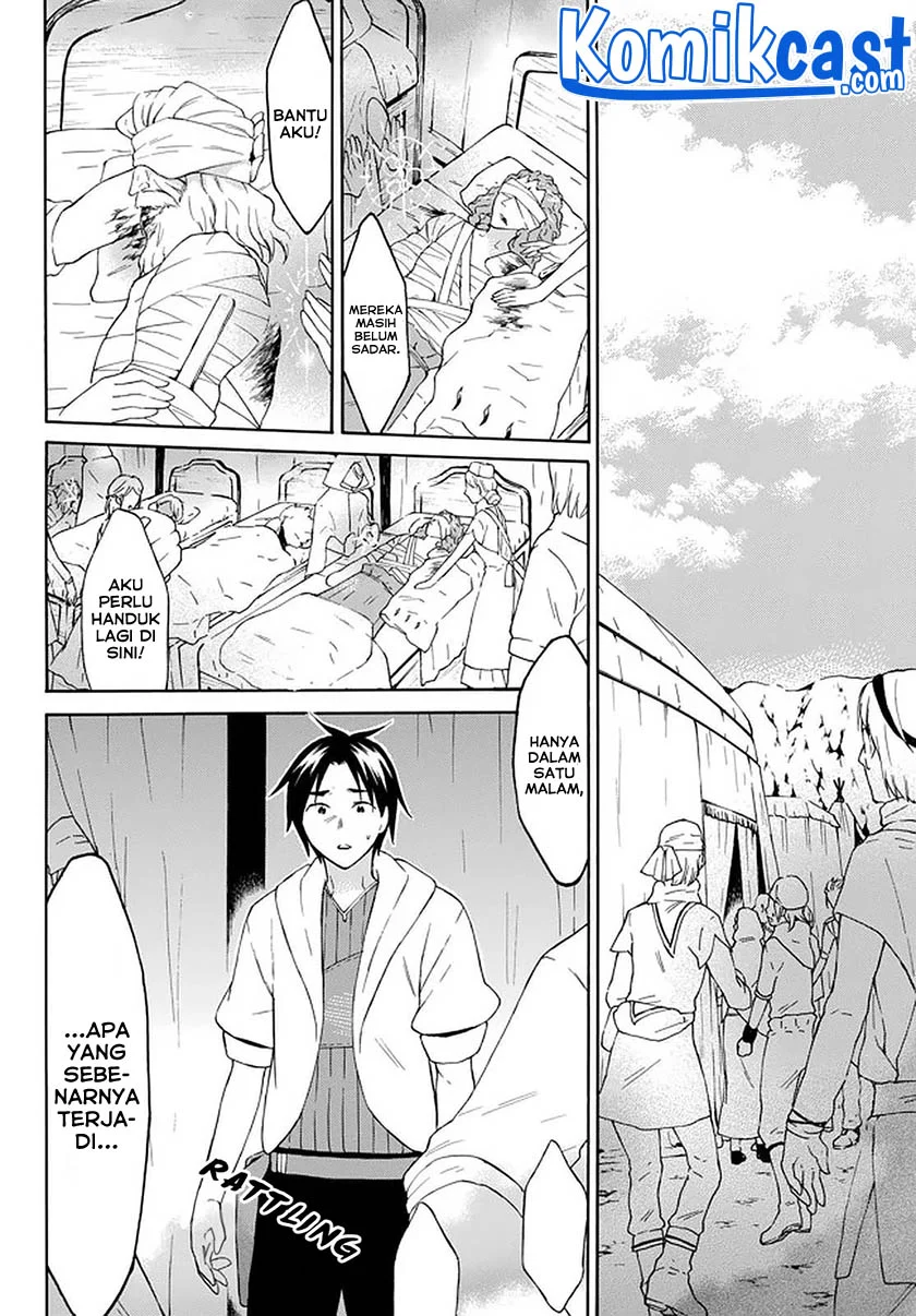 Chapter 29.1 - halaman 4