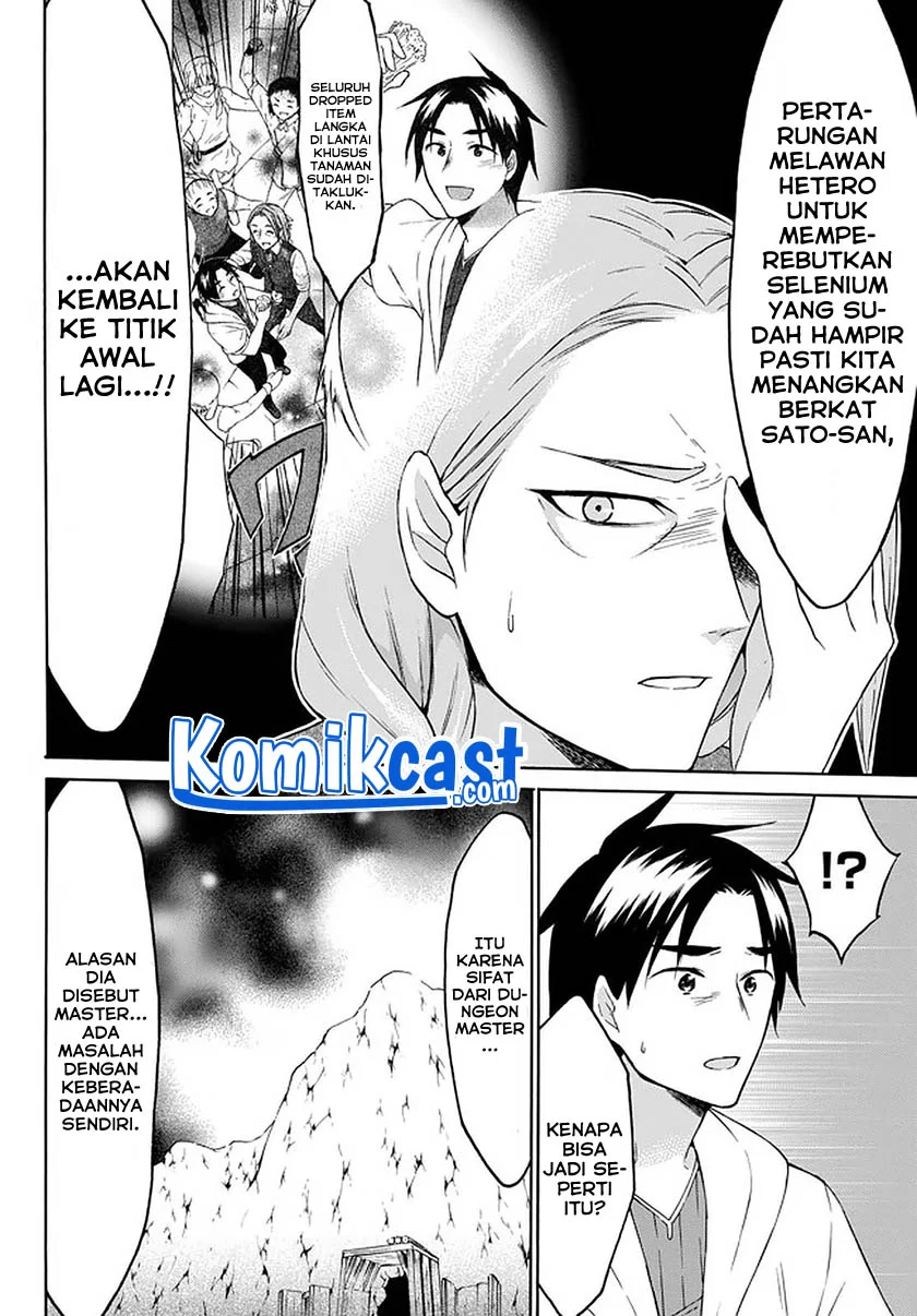 Chapter 29.1 - halaman 6