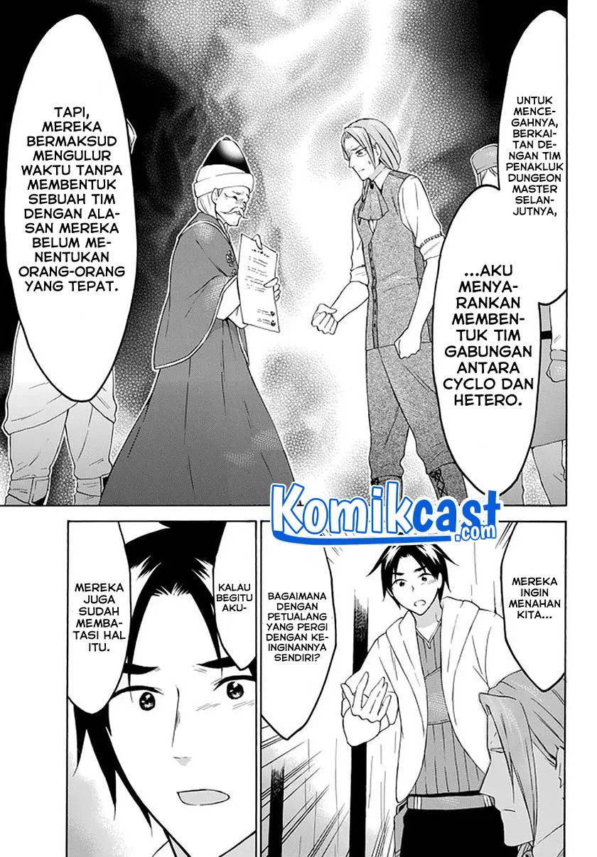 Chapter 29.1 - halaman 9