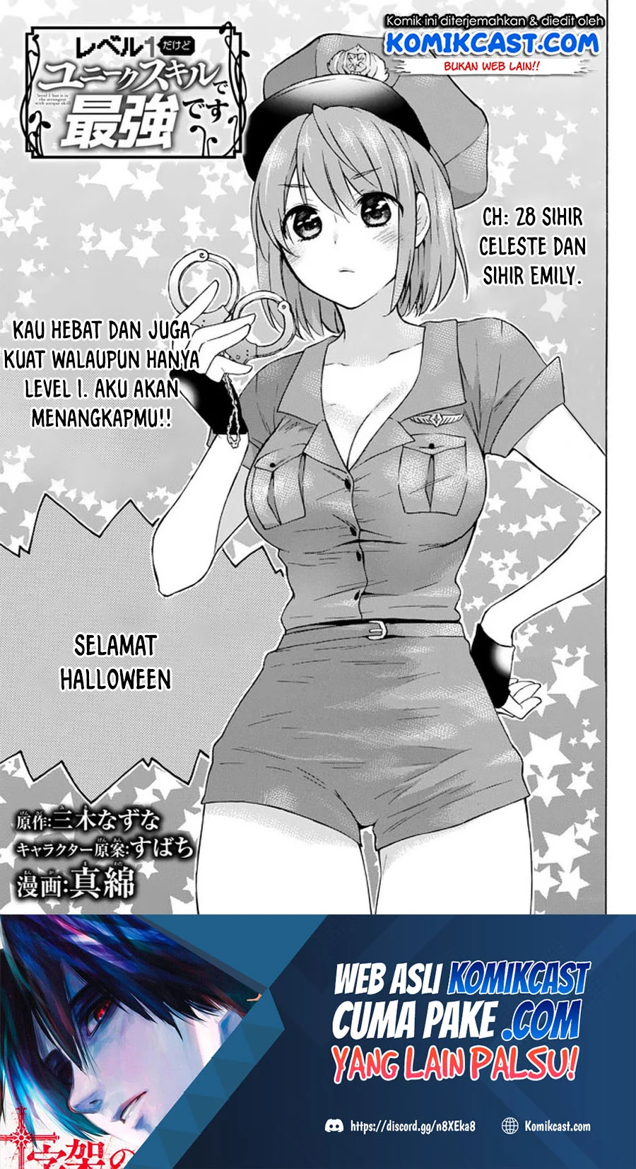 Chapter 28.1 - halaman 3