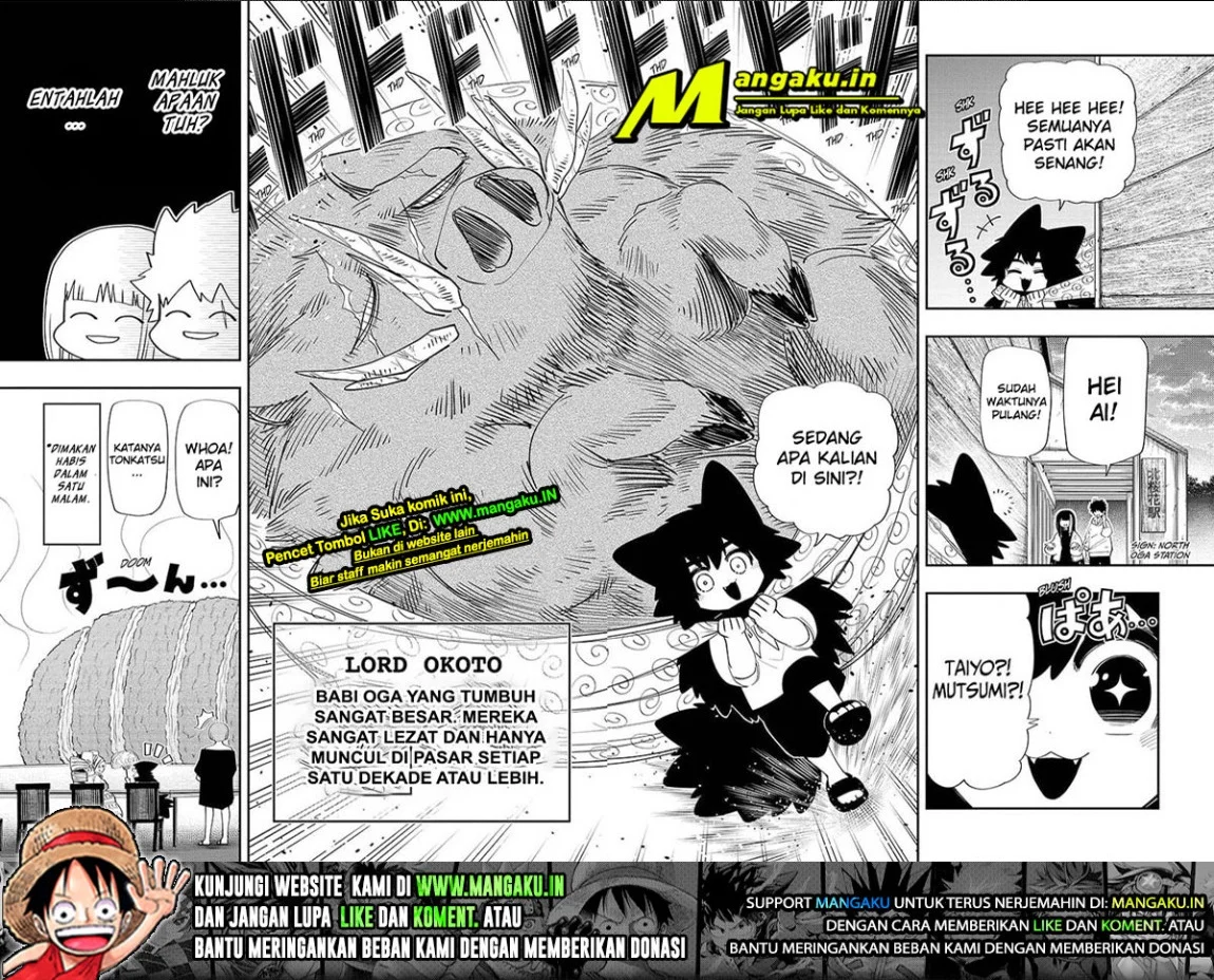 Chapter 112 - halaman 16