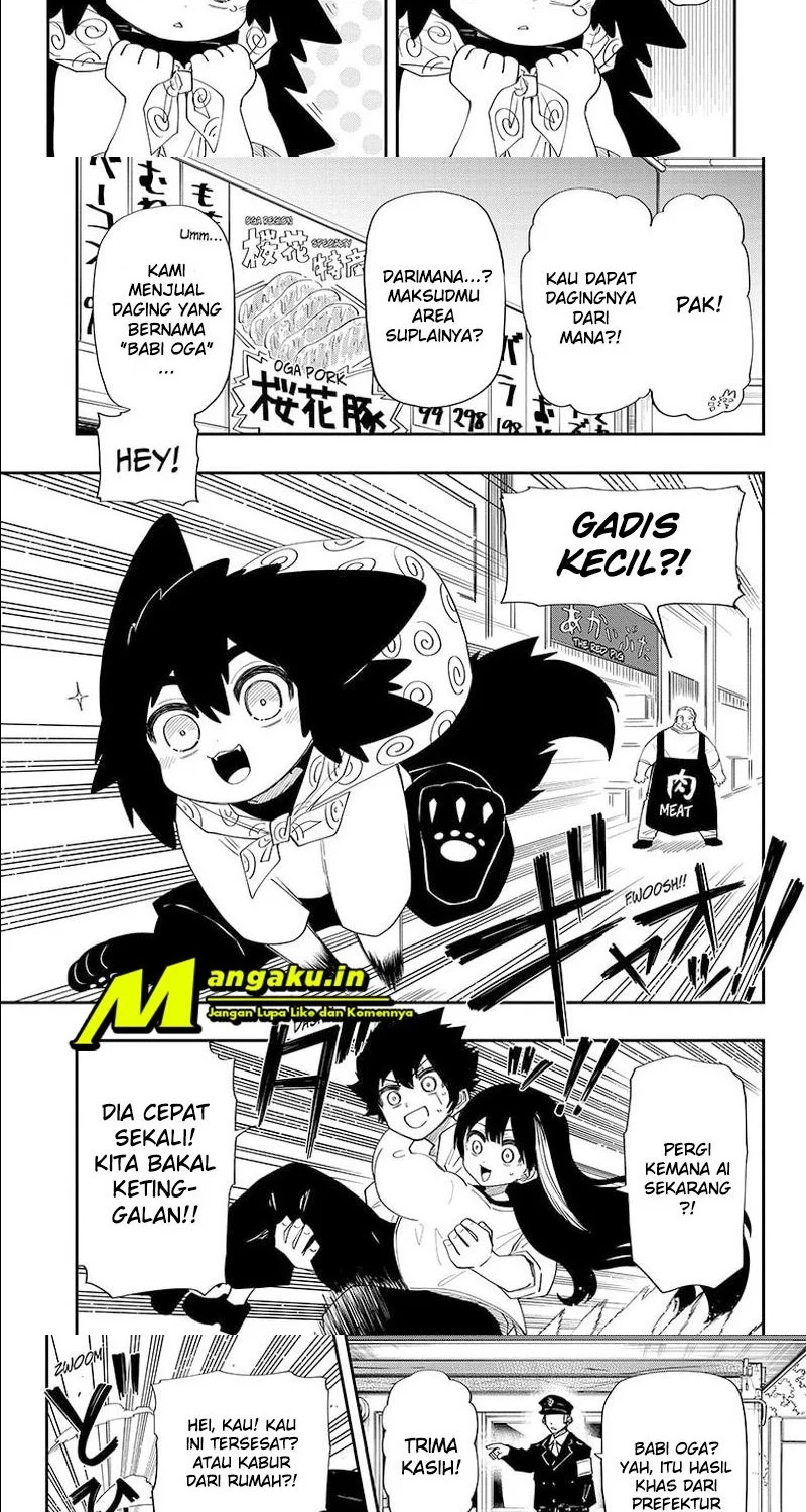 Chapter 112 - halaman 7