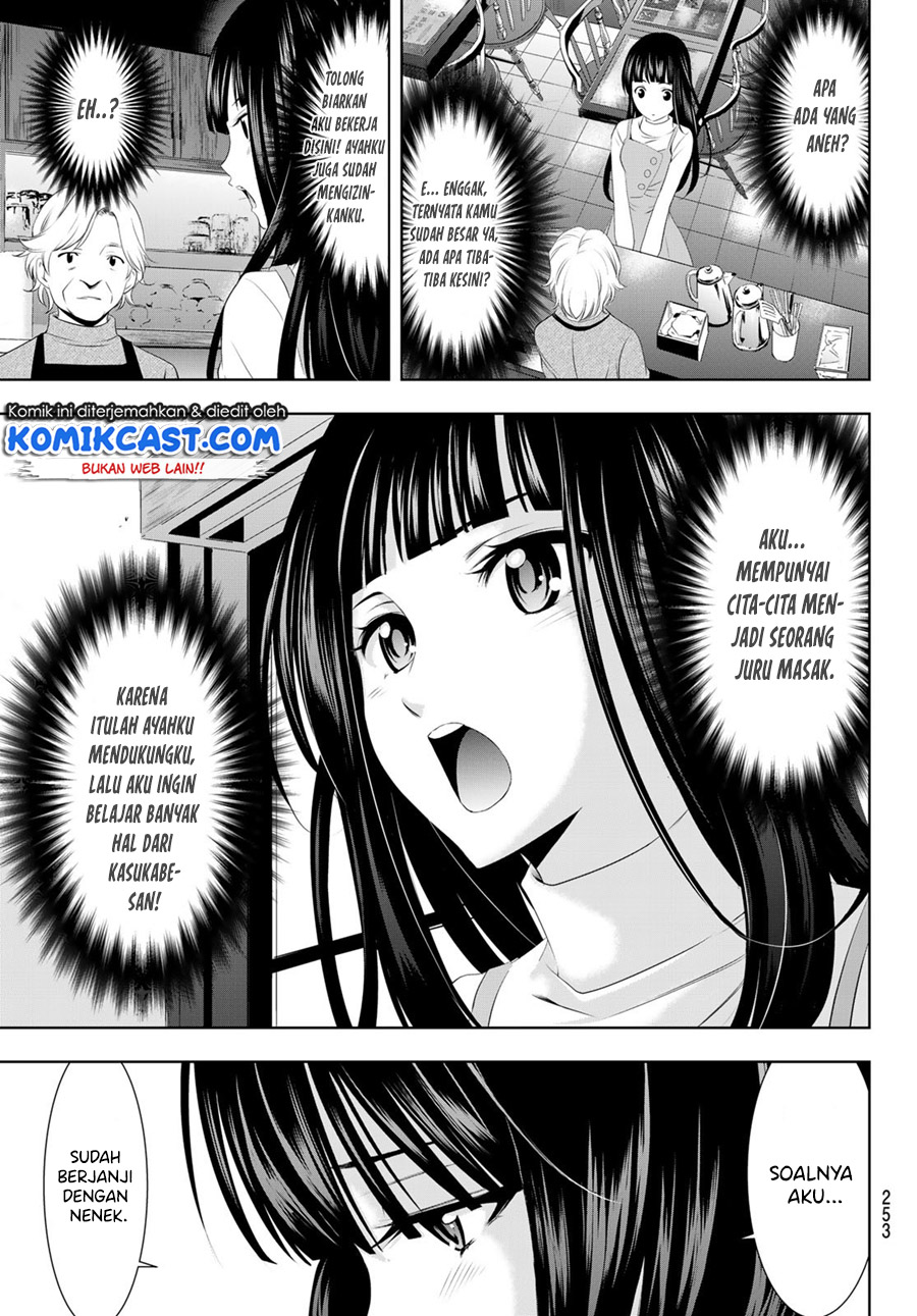 Chapter 41 - halaman 17