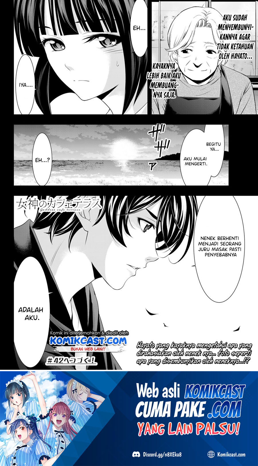 Chapter 41 - halaman 20
