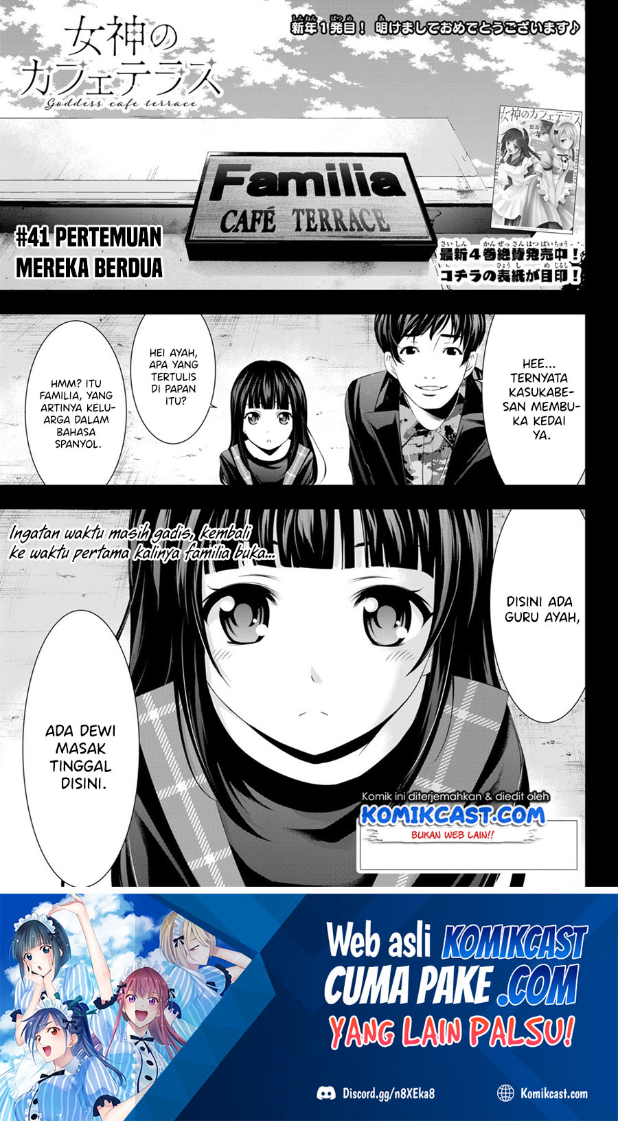 Chapter 41 - halaman 3