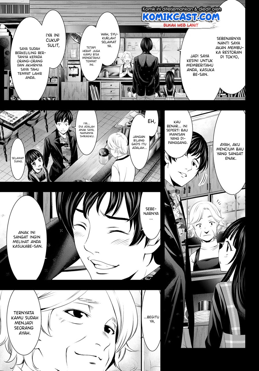 Chapter 41 - halaman 5