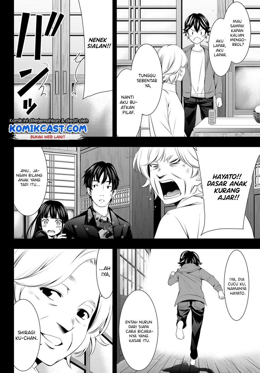 Chapter 41 - halaman 8