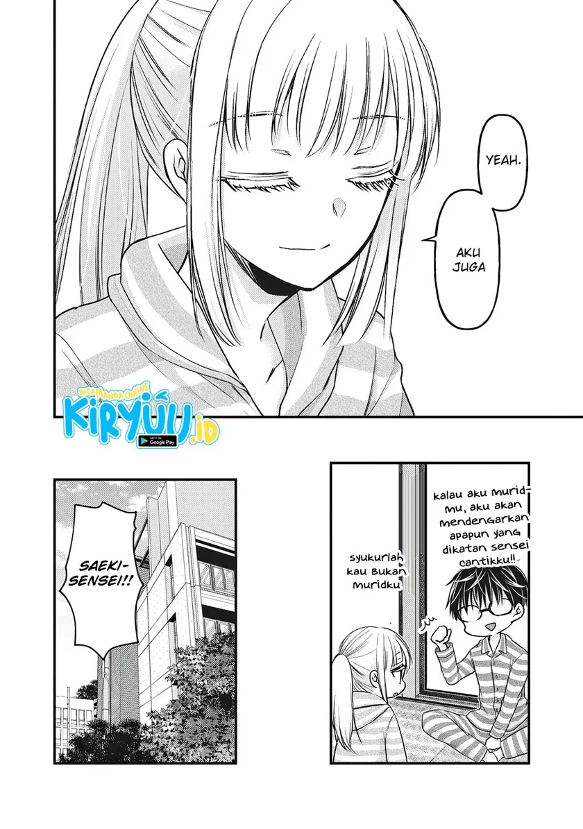 Chapter 80 - halaman 13