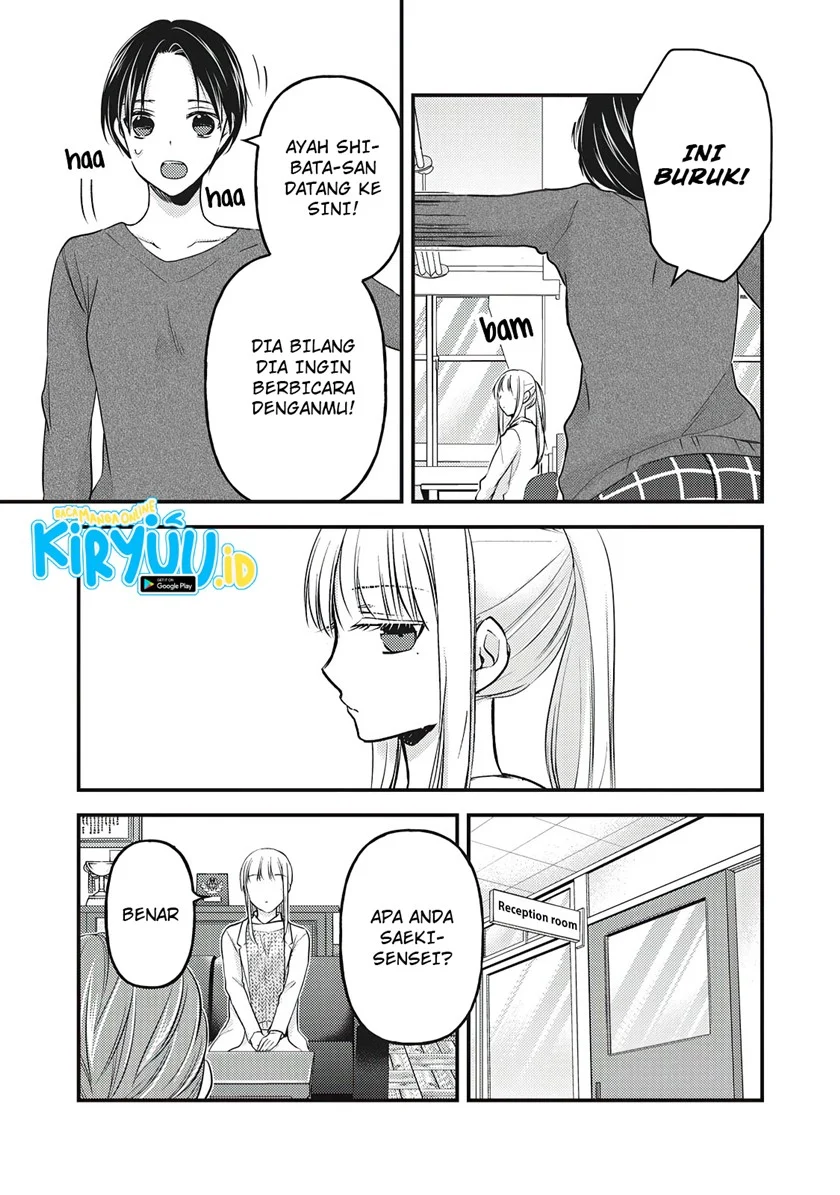 Chapter 80 - halaman 14