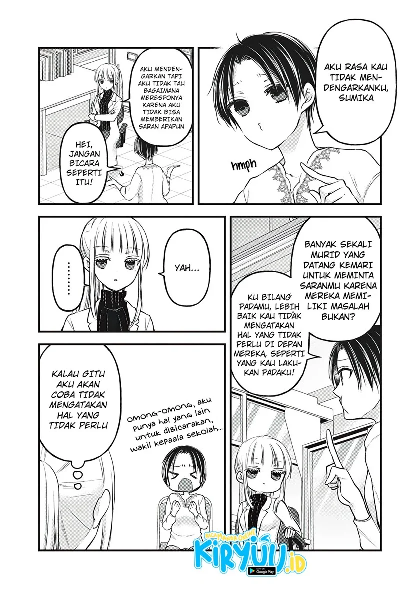 Chapter 80 - halaman 3