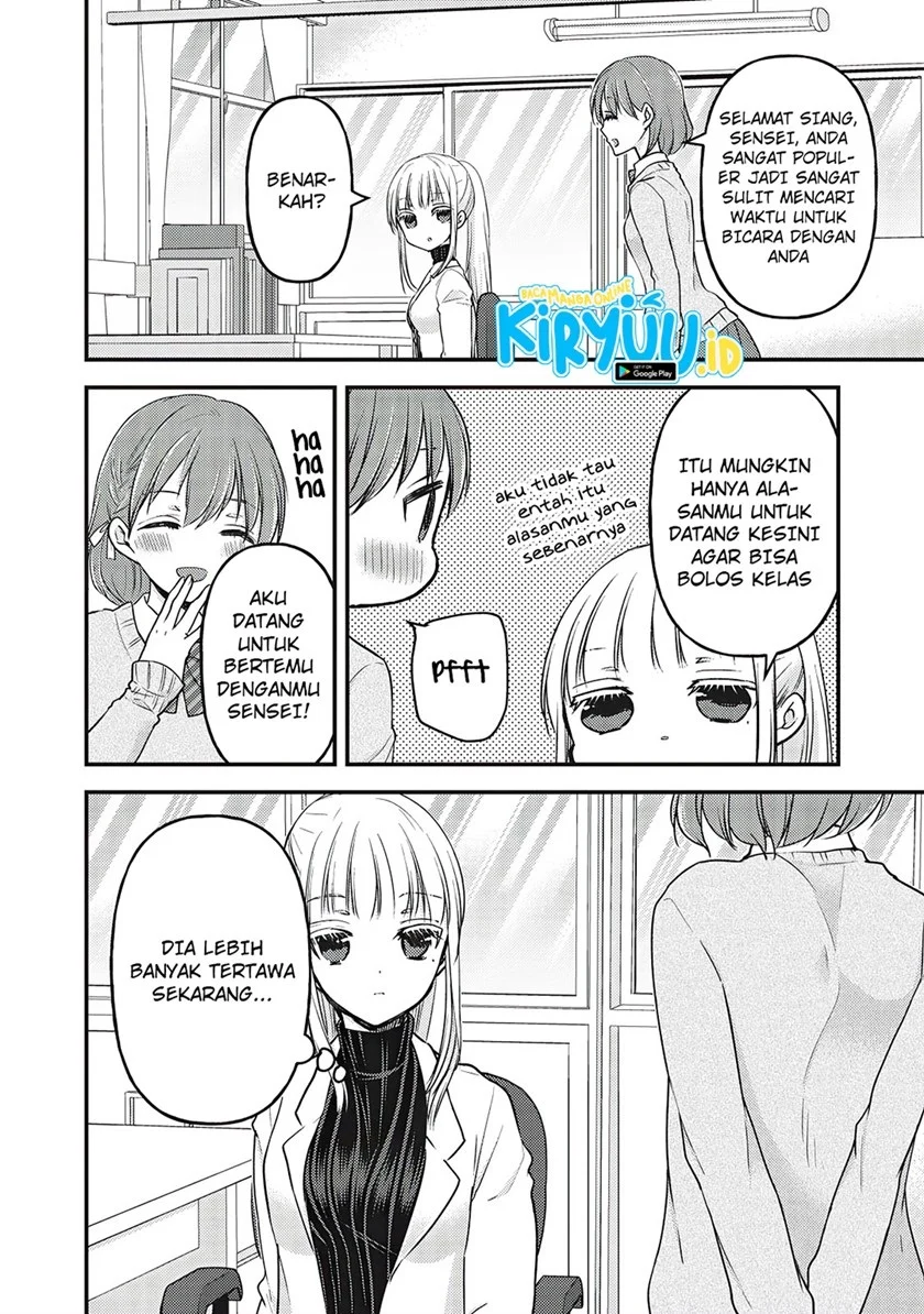 Chapter 80 - halaman 5