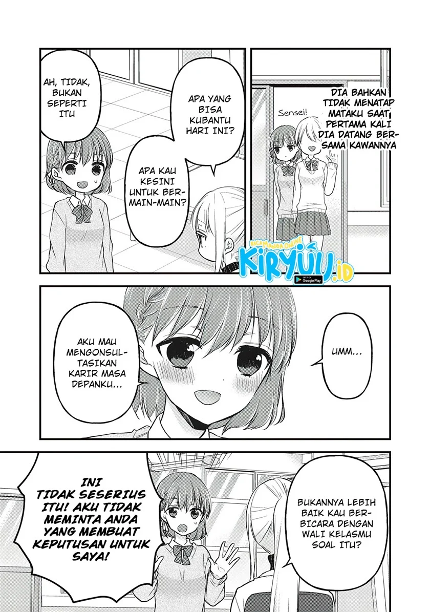 Chapter 80 - halaman 6