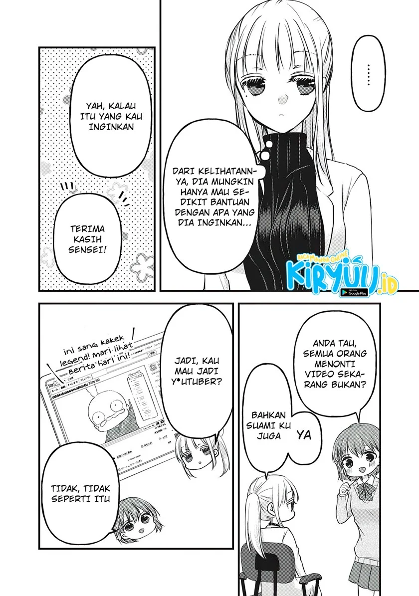 Chapter 80 - halaman 7
